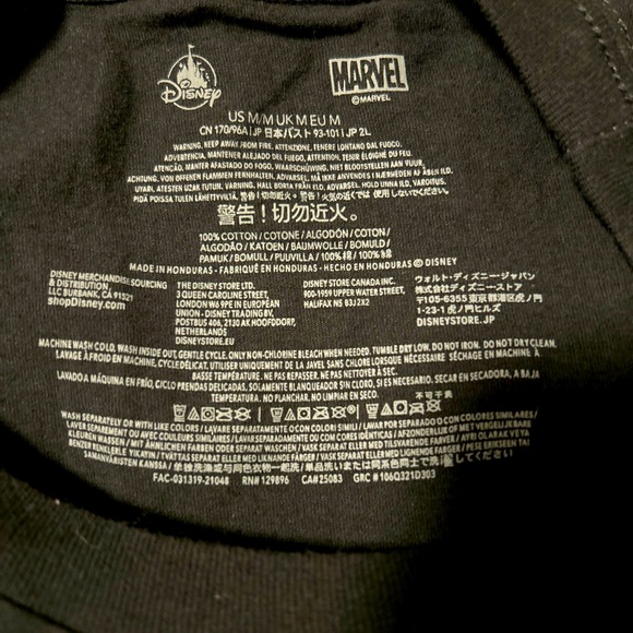 Shang-Chi t-shirt - Picture 4 of 4